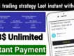 $6 WF Crypto Trading Strategy: 5 Ways to Start Earning with Crypto AI Today!