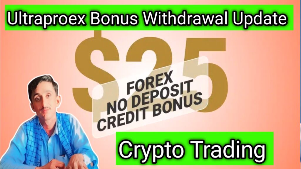 UltraPro Exchange $25 No Deposit Bonus Update: How to Claim and Withdraw Your Crypto Bonus