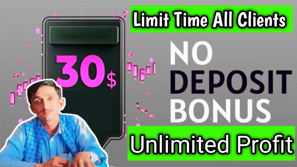 $30 No Deposit Bonus from Update Vonway Broker – Exclusive Offer for All Clients