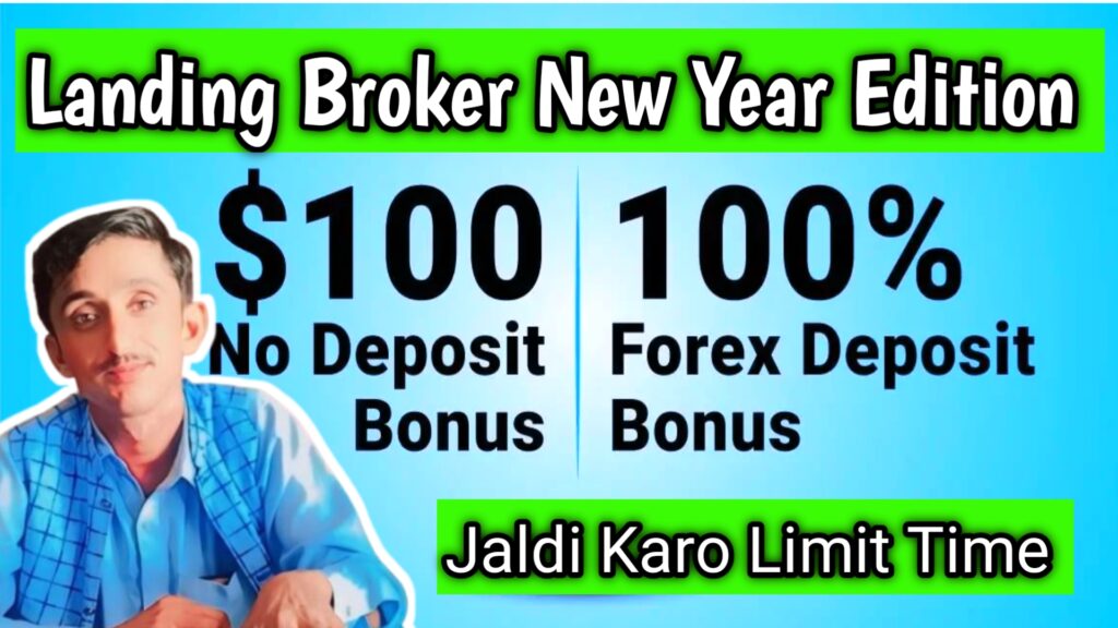 $100 No Deposit Bonus from MTrading – New Edition Offer!