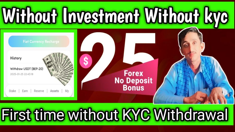 $25 No Deposit Bonus Trade Match – BTC Crypto Trading Platform 2025