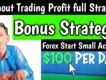 $100 Daily Earning Without Trading Experience – HFM Copy Trading