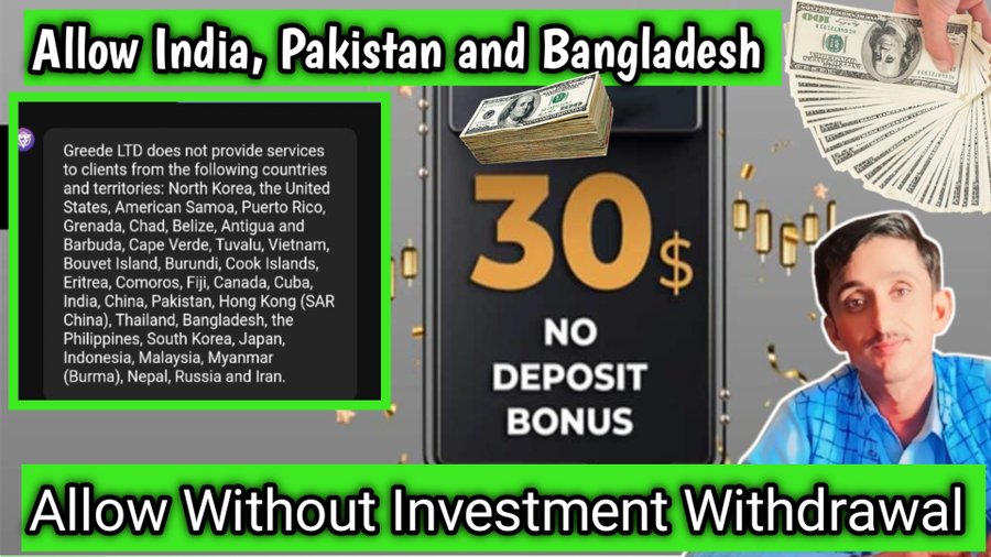 $30 No Deposit Bonus – Trade Without Depositing at Greede Broker