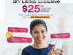 $25 No Deposit Bonus | NXG Markets Sri Lanka