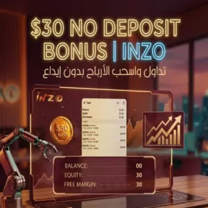 $30 No Deposit Bonus | Inzo